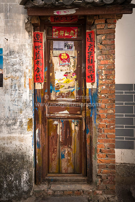 130402-9660 <i>Dayan Old Town</i>