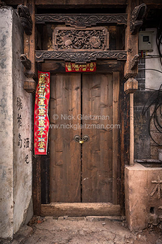 130402-9681 <i>Dayan Old Town</i>