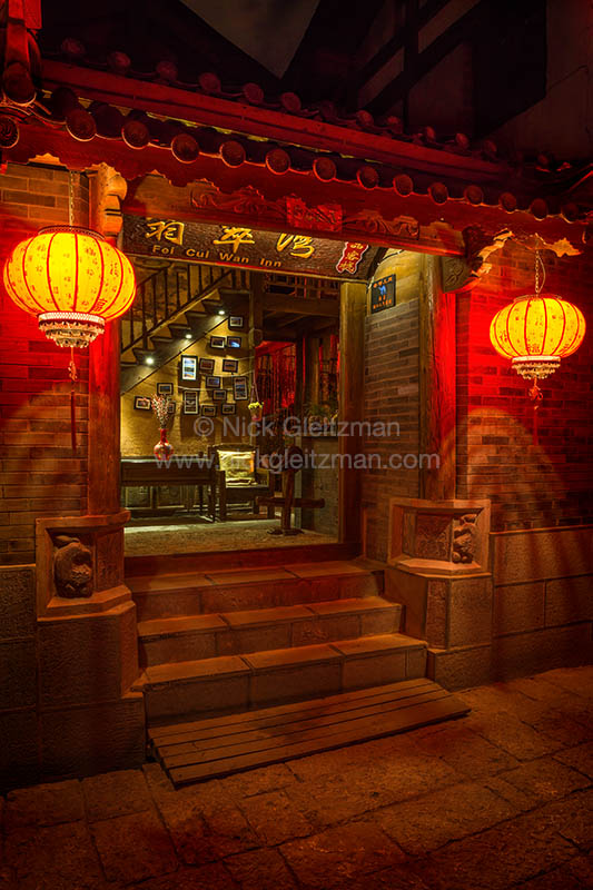 130402-9701 <i>Dayan Old Town</i>