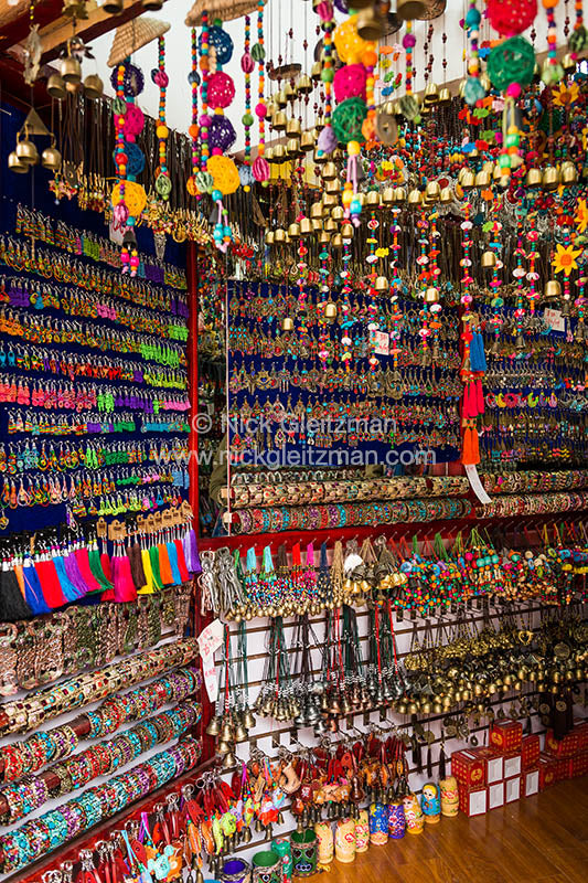 130404-9824 <i>Dayan Old Town</i>