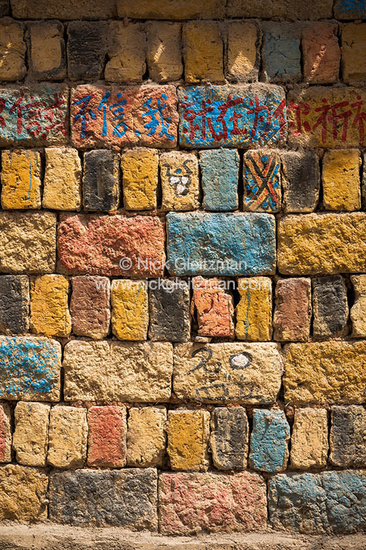 130404-9837 <i>Lijiang</i>