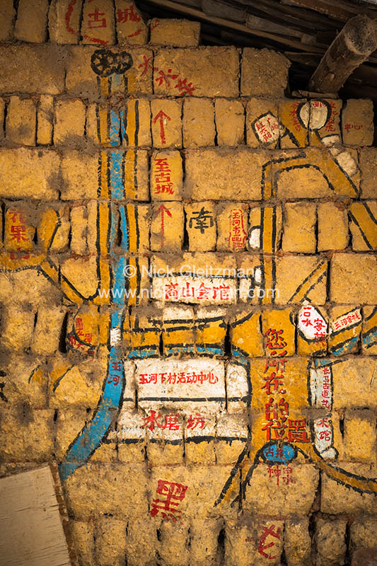 130404-9838 <i>Lijiang</i>