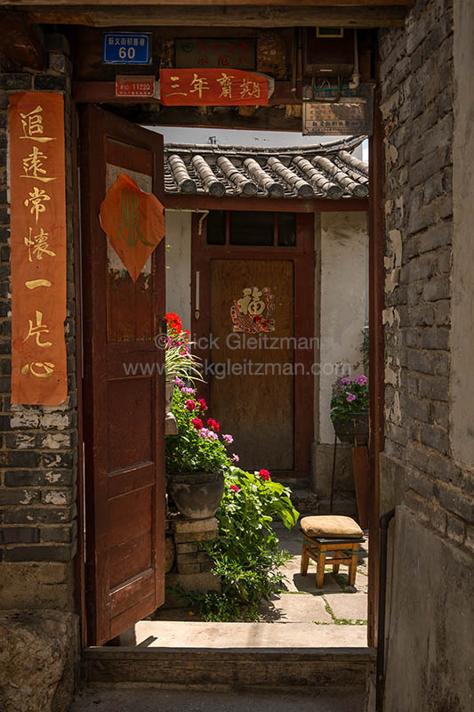 130405-9919 <i>Dayan Old Town</i>