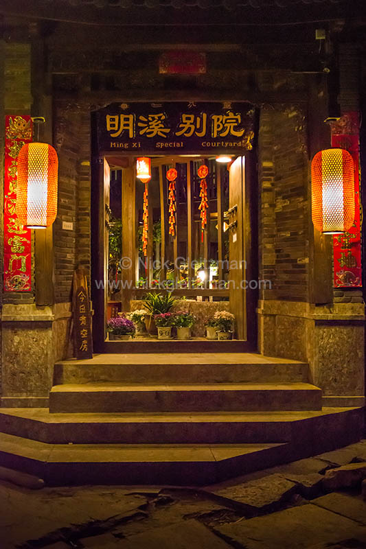 130406-0130 <i>Dayan Old Town</i>