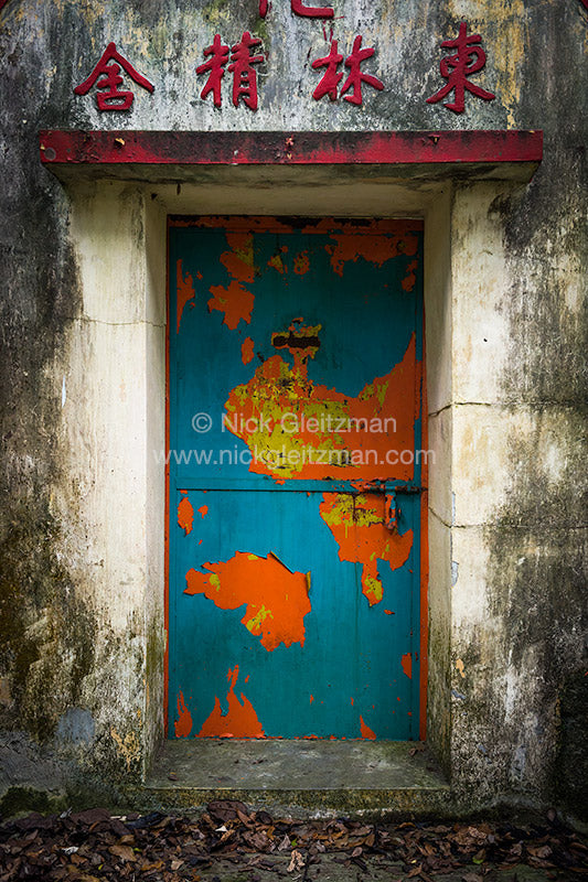 130424-0208 <i>Tei Tong Sai</i>