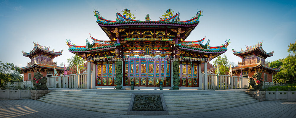 130705-0304-08 <i>A-Ma Cultural Village</i>