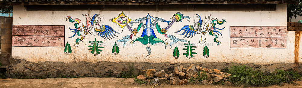 130915-1360-66 <i>Naxi Mural #7</i>