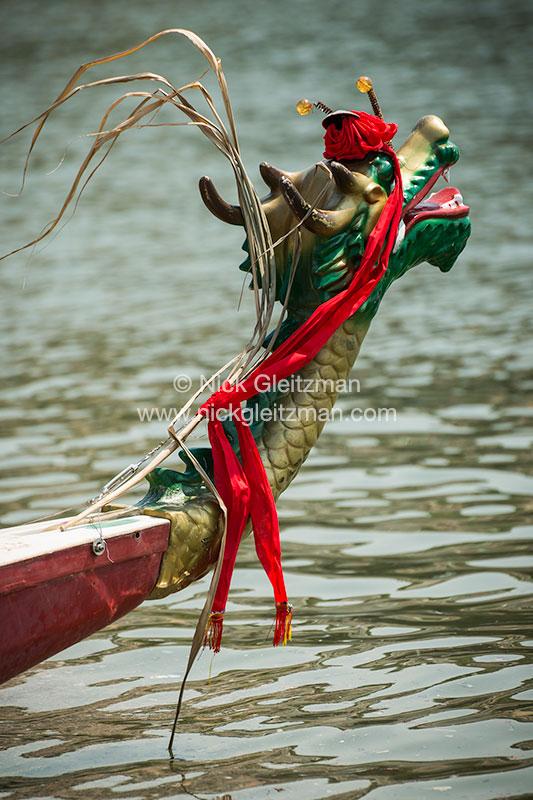 170528-5072 <i>Discovery Bay</i>