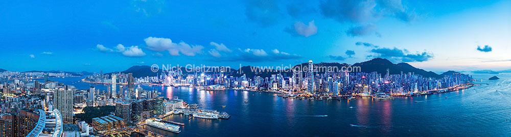170814-6179-88 <i>Hong Kong Island #7</i>
