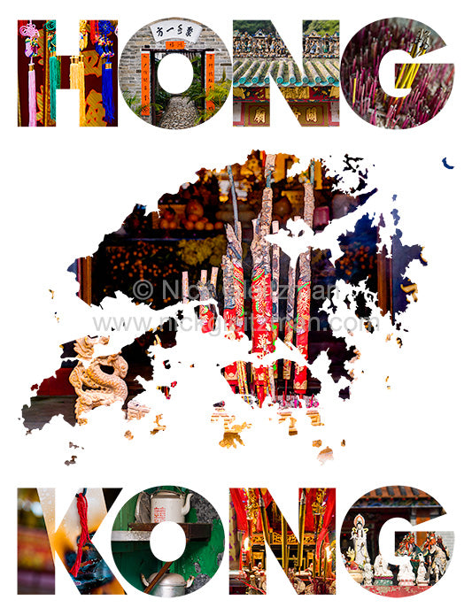 201212-1668 <i>History & Heritage #3</i>