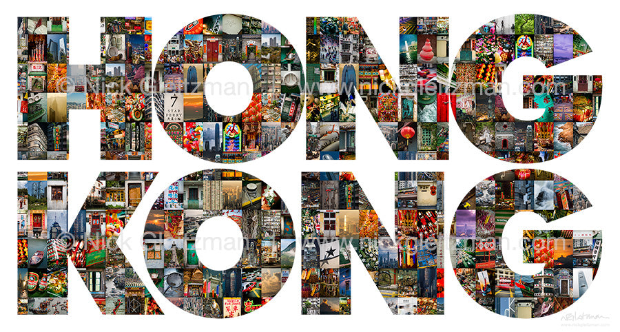 210408-1682 <i>Montage #4</i>